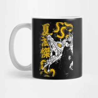 geto dragon Mug